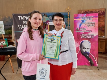 Тарас Шевченко – геній слова, образу та думки: здобувачі вищої освіти факультету економіки і підприємництва серед учасників мистецького конкурсу