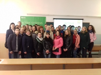 Презентація програми 
