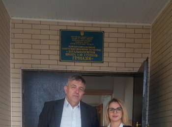 Профорієнтаційна діяльність