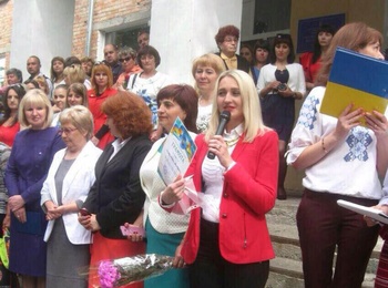 Вітаємо зі святом останнього дзвінка!
