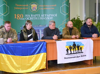 День українського добровольця: зустріч студентів факультету з військовими і ветеранами