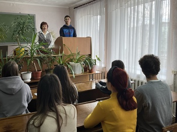 Молодь в науці: дослідження, ідеї, перспективи